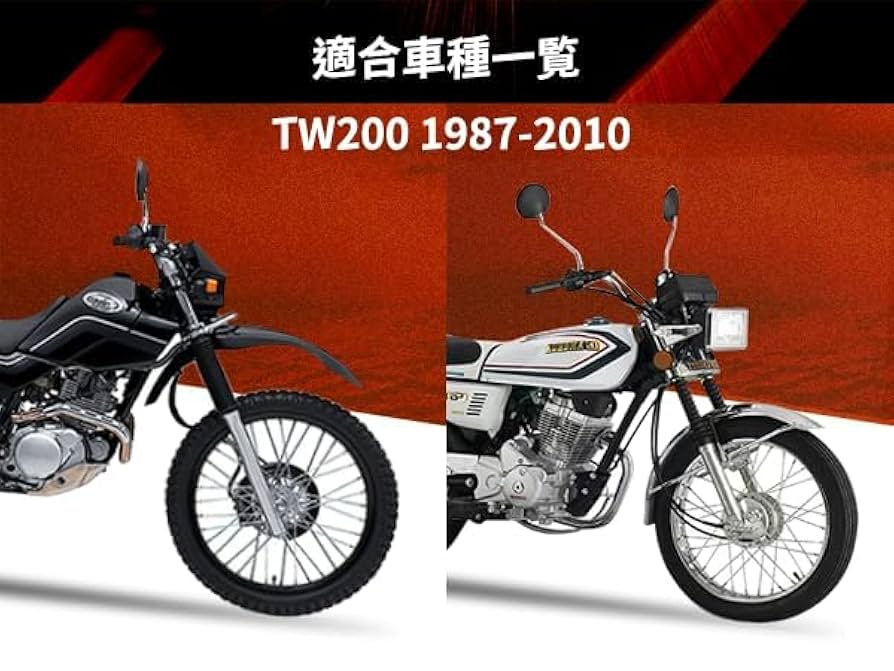 TW150専用 Webike | TRW ティーアールダブル BRAKE-LINE KIT [MCH399V2] ZX